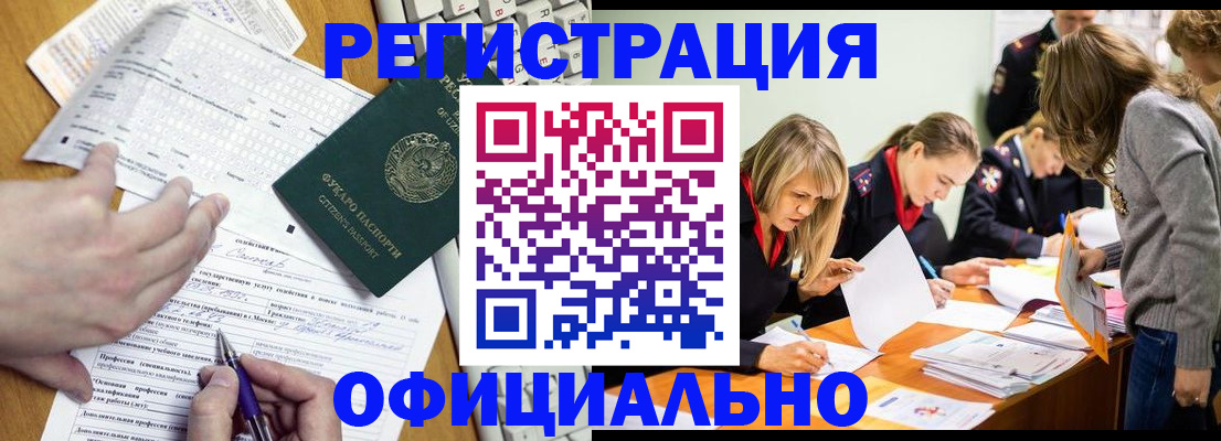форма 3 в Набережных Челнах